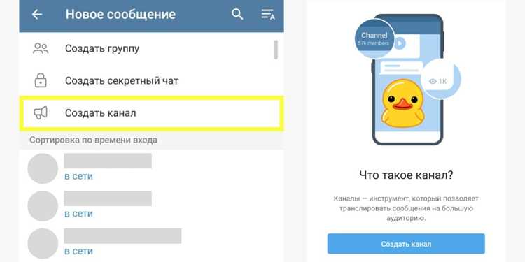 Проверка названия на уникальность и избегание дубликатов