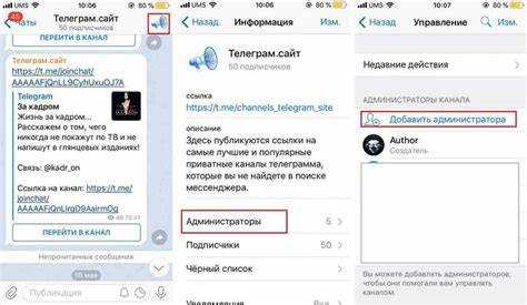 Название с акцентом на пользу для подписчика: рабочие модели