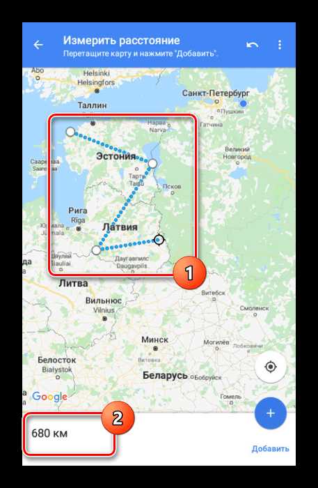 Отметка точек вручную с помощью карты