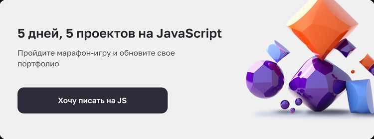 Функции: как организовать повторяющийся код