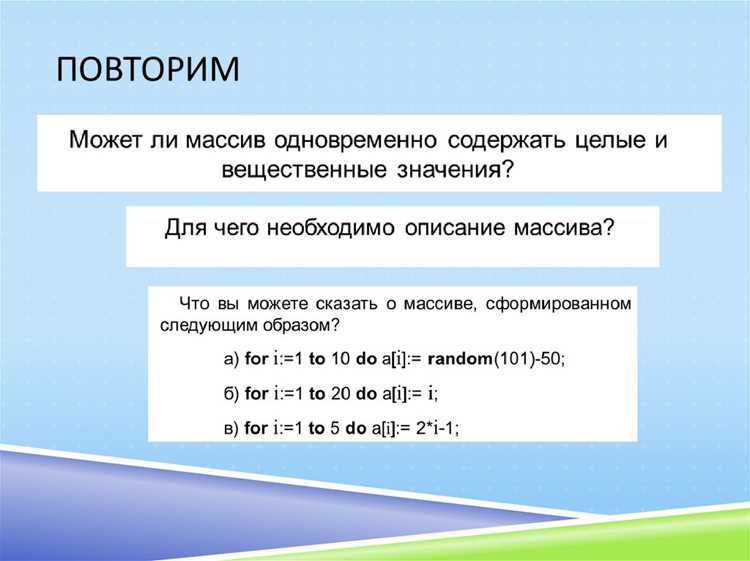 Поиск индекса элемента при повторяющихся значениях
