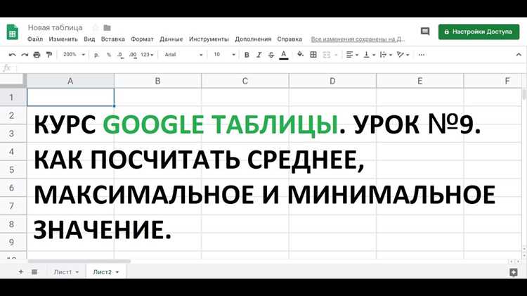Понимание маски подсети и её влияния на количество подсетей