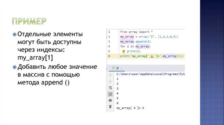 Как найти минимальный элемент матрицы питон Как найти минимальный элемент матрицы питон