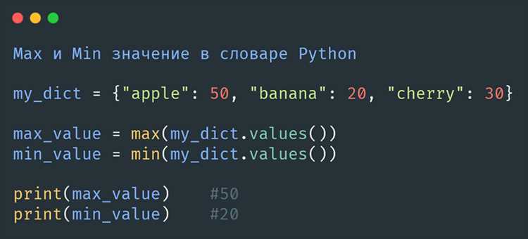 Поиск минимального элемента в каждой строке