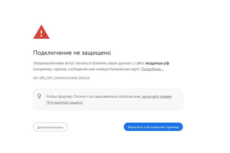 Как проверить серверные ошибки по логам и HTTP-кодам