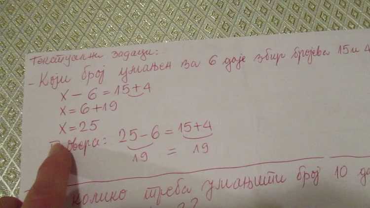 Сравнение результата % с функциями стандартной библиотеки