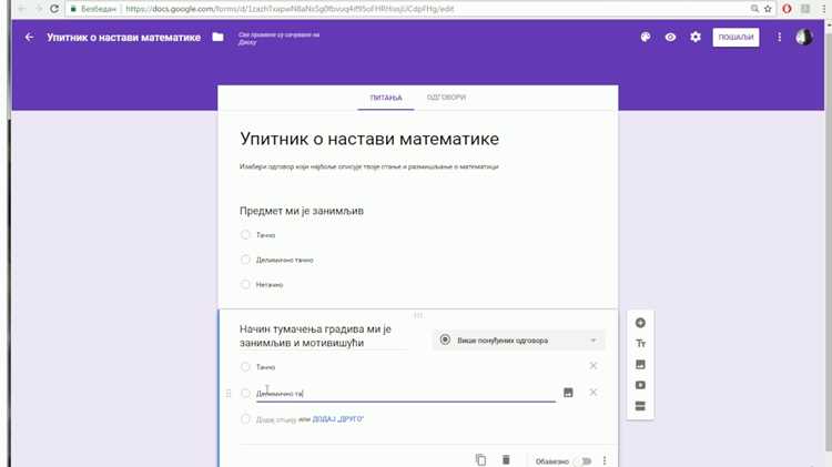 Формулировка вопросов так, чтобы получать точные ответы