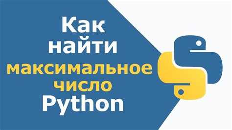Использование целочисленного деления для получения десятков