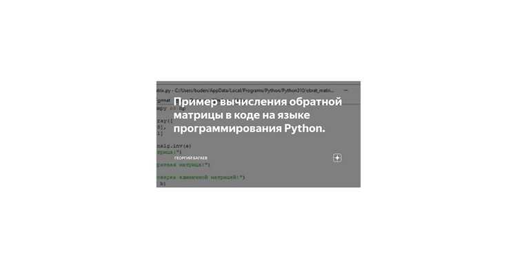 Как подготовить исходные данные для анализа