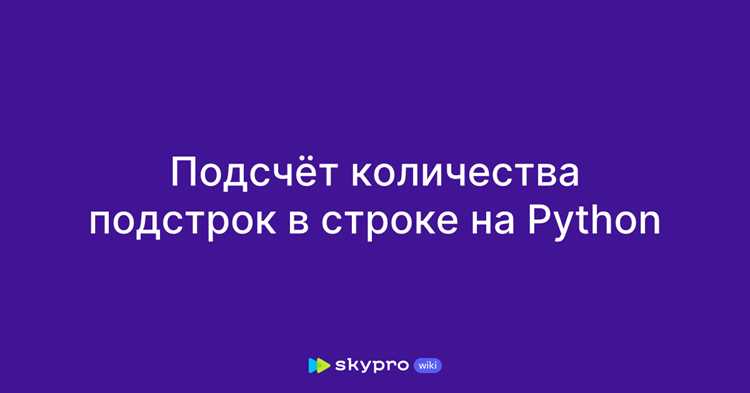 Как найти самое короткое слово в строке python Как найти самое короткое слово в строке python
