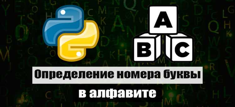 Использование срезов для получения среднего участка строки