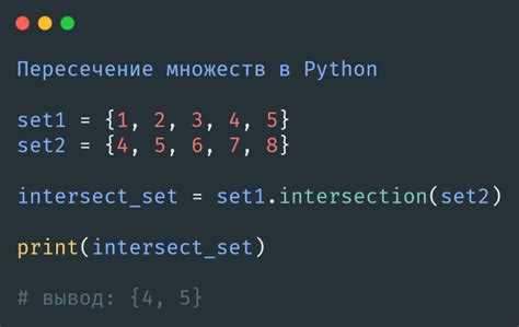 Получение комбинаций заданной длины из строки или множества символов
