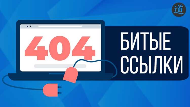 Обход всех страниц сайта с помощью цикла и очереди URL