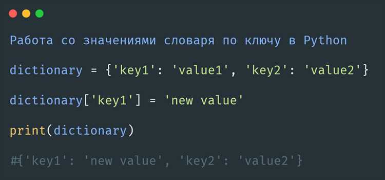 Использование метода keys() для получения всех ключей