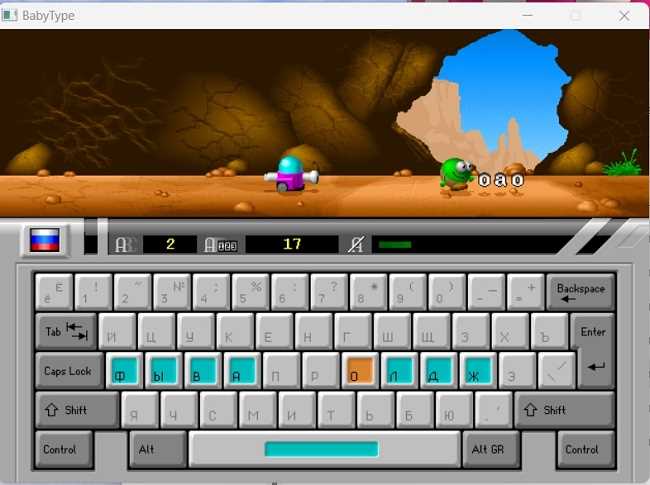 Как напечатать решетку на Mac