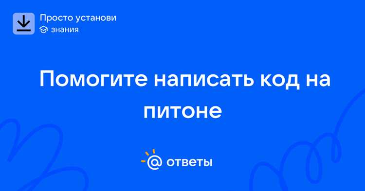 Формирование 1000 семерок с помощью генератора и join