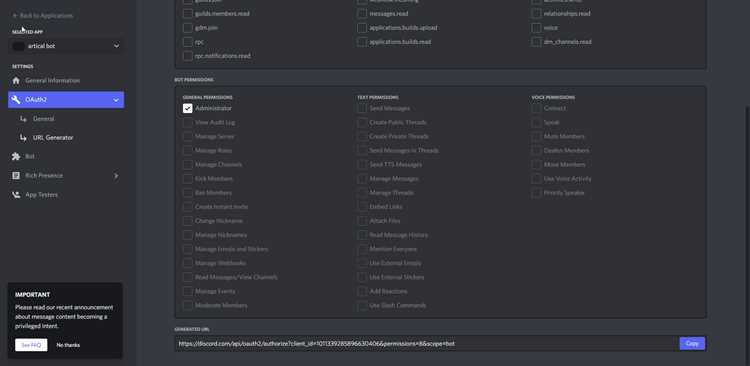 Инициализация проекта и конфигурация доступа через Discord Developer Portal