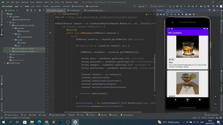 Создание интерфейса с использованием XML-разметки