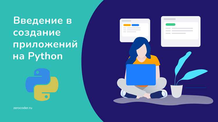Формирование тренировочных и тестовых выборок
