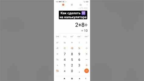 Проектирование интерфейса и структуры программы
