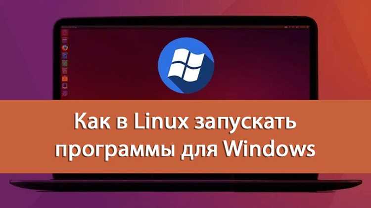 Создание графического интерфейса и консольных приложений