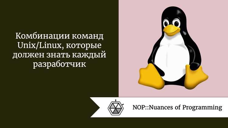 Выбор языка программирования для Linux