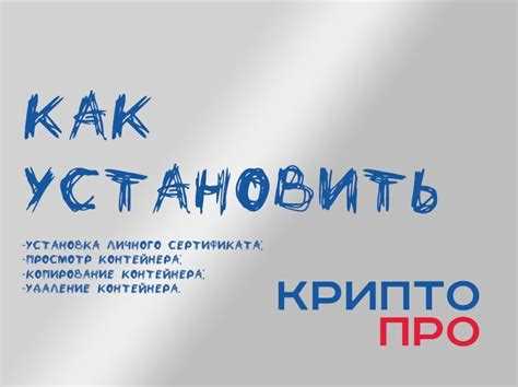 Выбор языка программирования для разработки криптора
