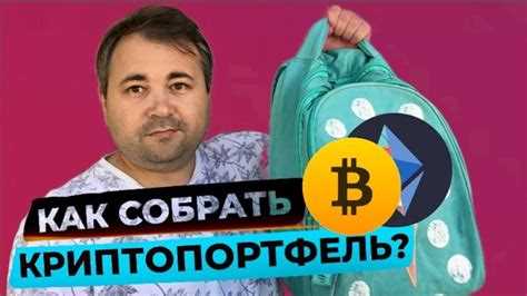 Как написать свой криптор Как написать свой криптор