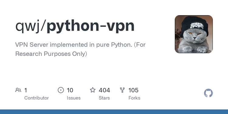 Настройка маршрутизации трафика через VPN