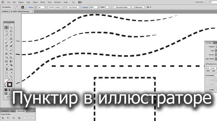 Как нарисовать линию в c
