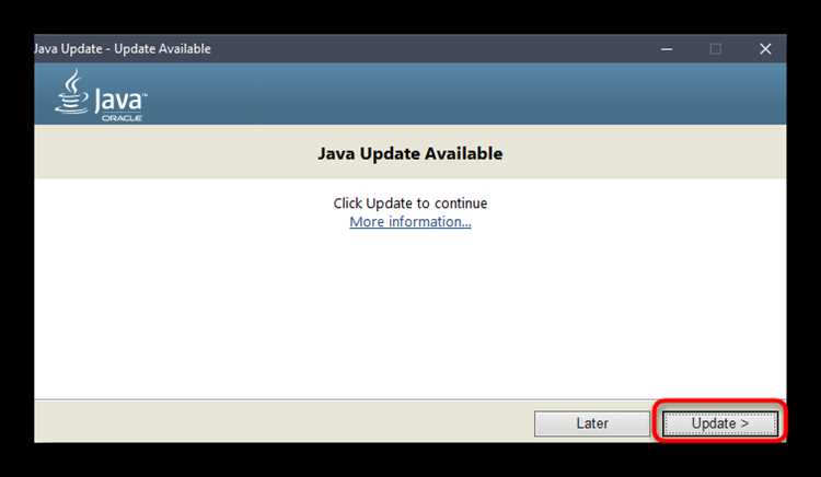 Настройка переменной окружения JAVA_HOME
