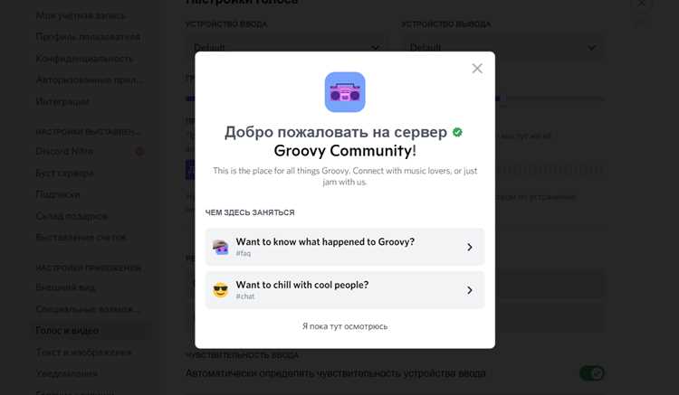 Регистрация и создание аккаунта для Карл бота