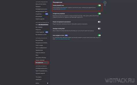 Устранение ошибок и проверка работы команд