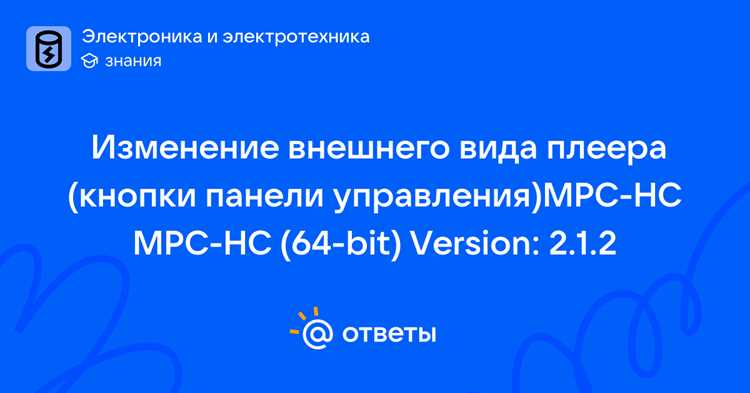 Выбор и настройка внешних рендереров изображения
