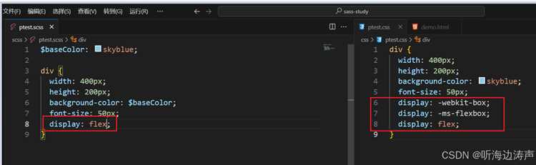 Отладка и поиск ошибок в SASS через VSCode