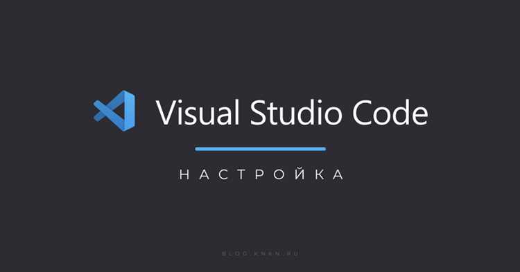 Выбор правил линтинга для проекта