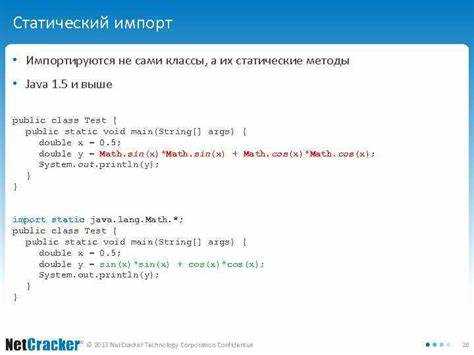 Сравнение локальных и вложенных классов по возможностям