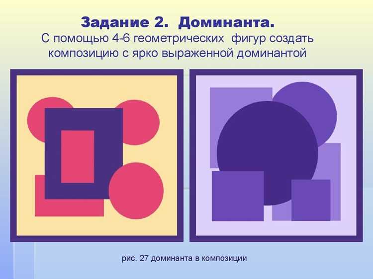 Оптимизация перерисовки при работе с большими списками данных