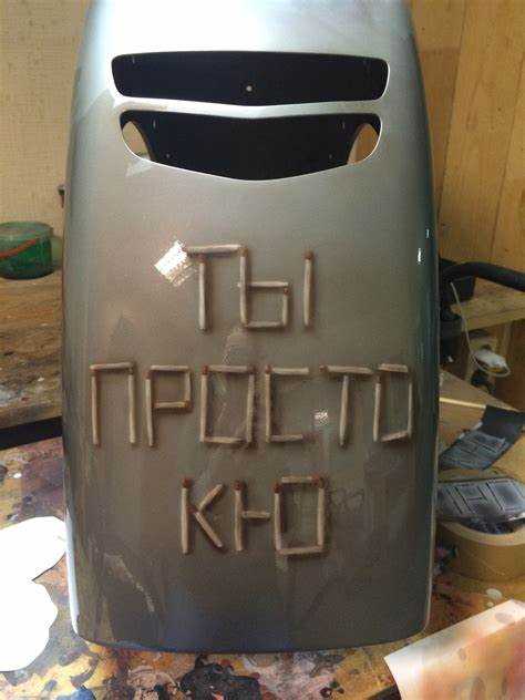 Как назывался колокольчик в кин дза дза Как назывался колокольчик в кин дза дза