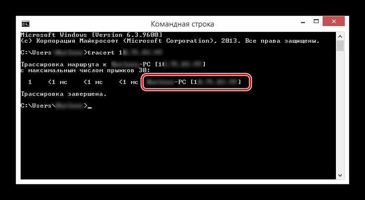 Ограничения по длине и допустимым символам