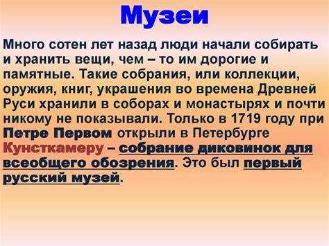 Как назвать одним словом Как назвать одним словом