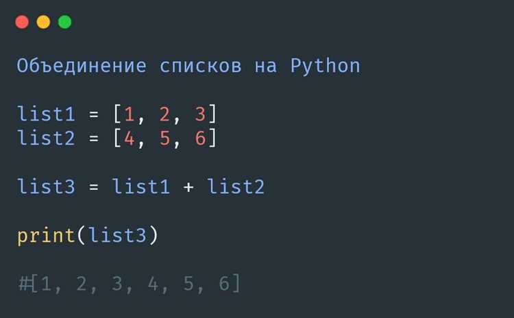 Склеивание файлов в один DataFrame с pandas.concat
