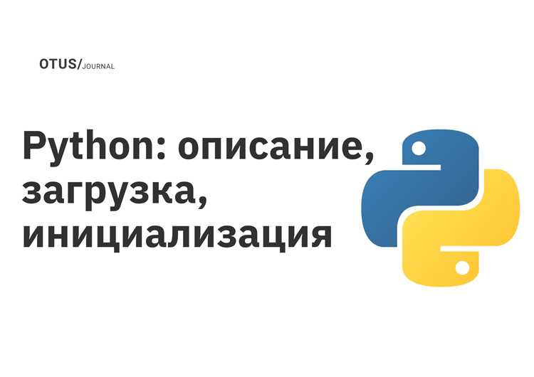 Использование оператора `|=` для обновления существующего словаря