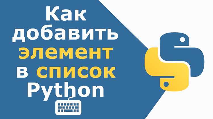 Использование метода join для объединения строк в списке