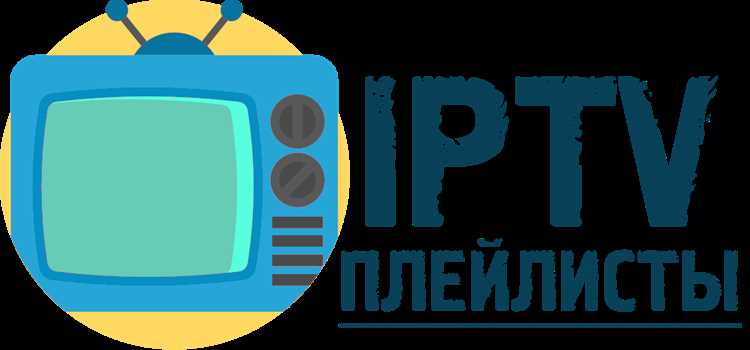 Объединение плейлистов с помощью текстового редактора