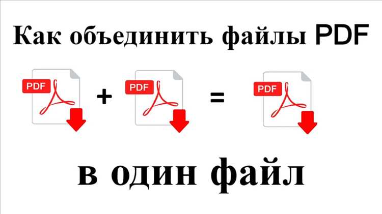 Выбор подходящего инструмента для объединения ts файлов