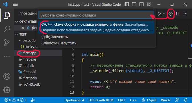 Работа с пользовательскими сниппетами для обёртки текста