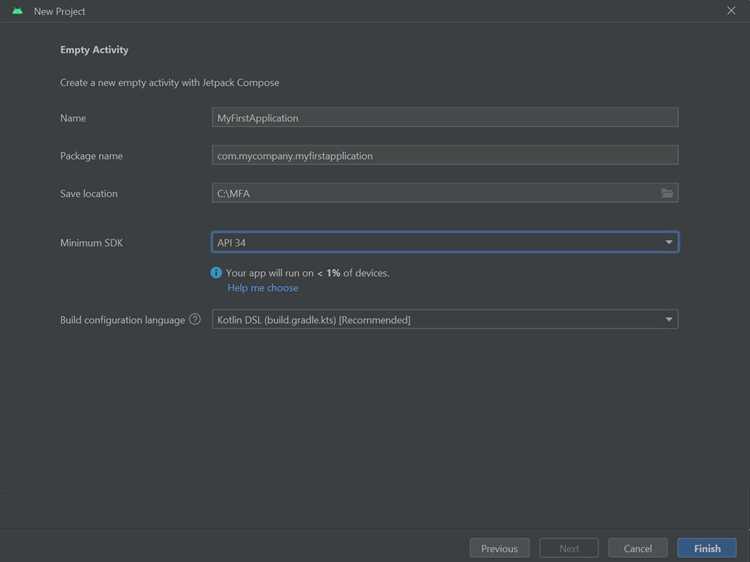 Как обновить android studio Как обновить android studio