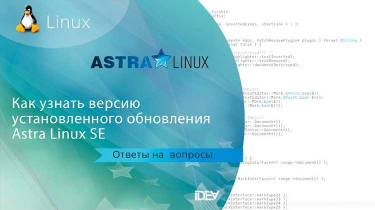 Решение конфликтов и удаление устаревших пакетов