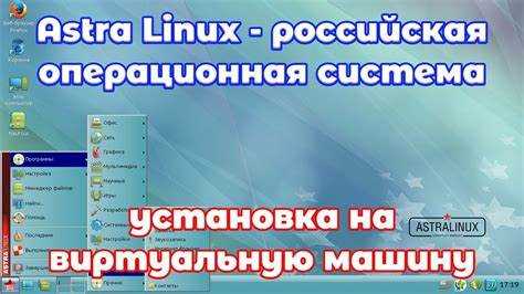Обновление списка пакетов через консольные команды